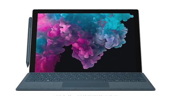 彭水从 Mac 切换到 Microsoft Surface